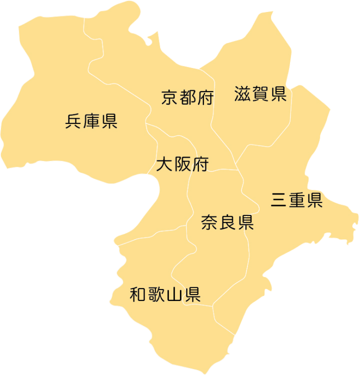 関西介護施設・老人ホーム紹介センターが提供する関西のエリア